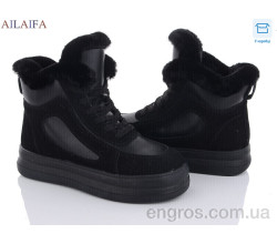 Ботинки Ailaifa